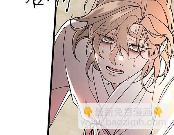 第76话 往前走125