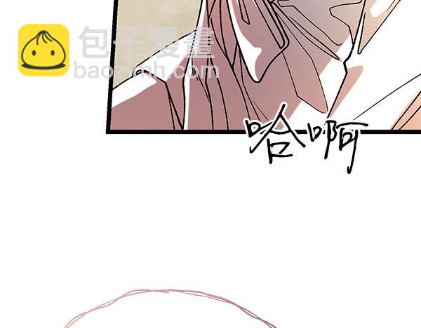 第76话 往前走126