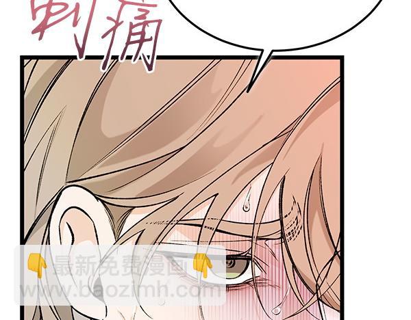 第76话 往前走134