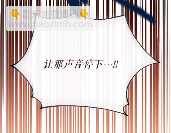 第76话 往前走140