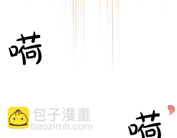 第76话 往前走142