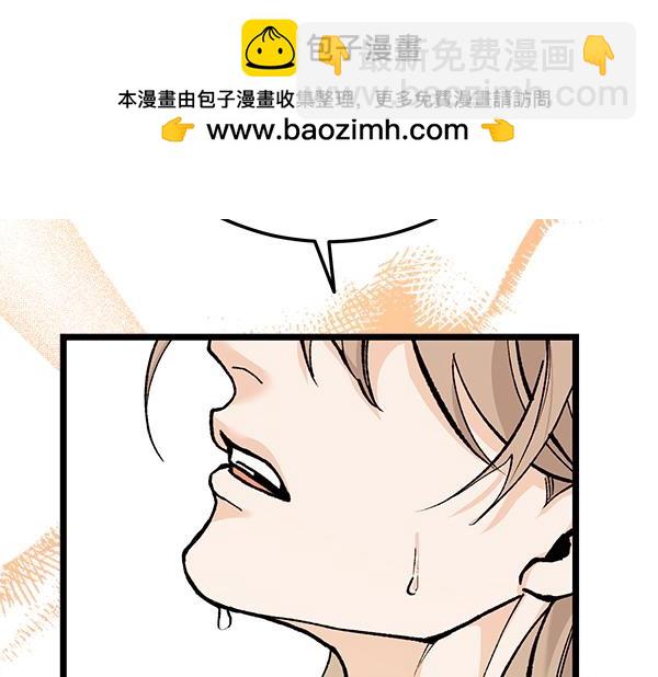 第76话 往前走169