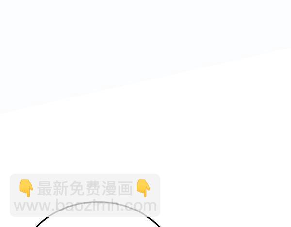 第76话 往前走17
