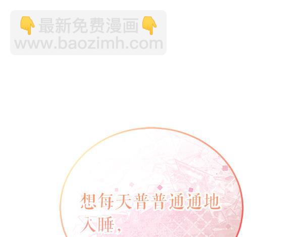 第76话 往前走174
