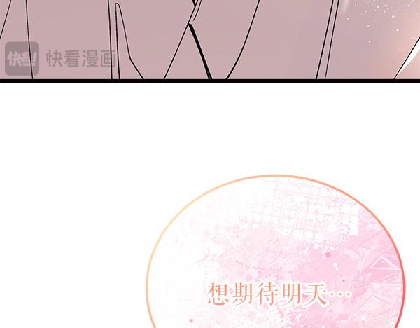第76话 往前走178