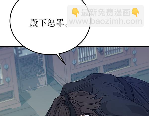 第76话 往前走18