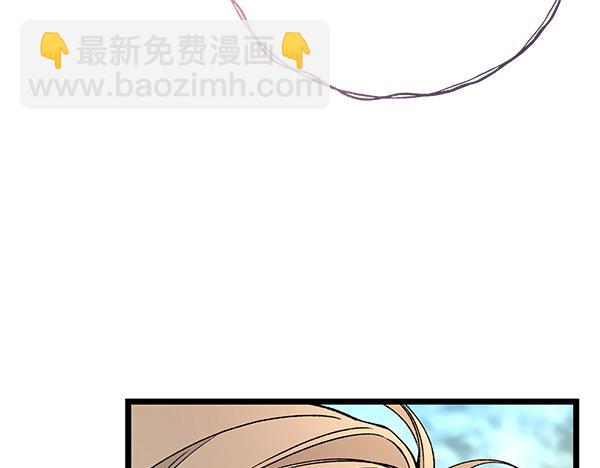 第76话 往前走184