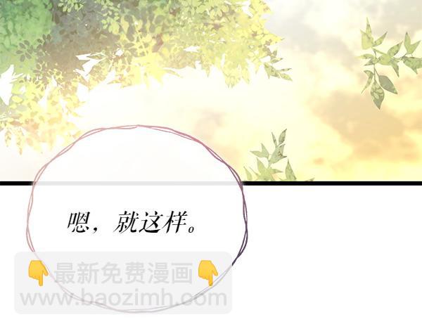 第76话 往前走189