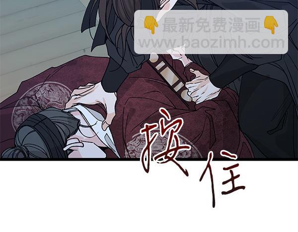 第76话 往前走19