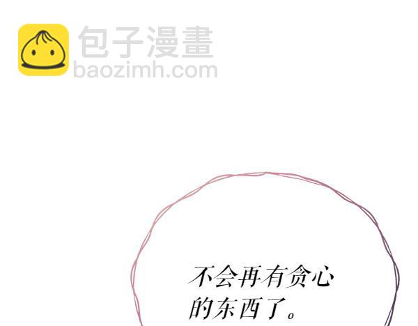 第76话 往前走190