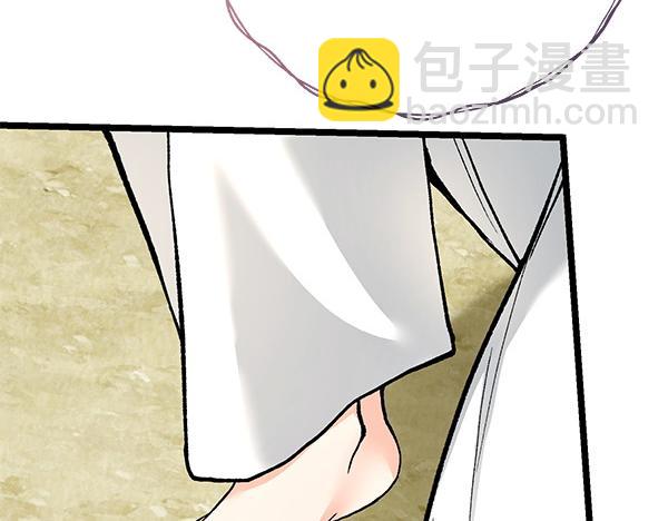第76话 往前走191