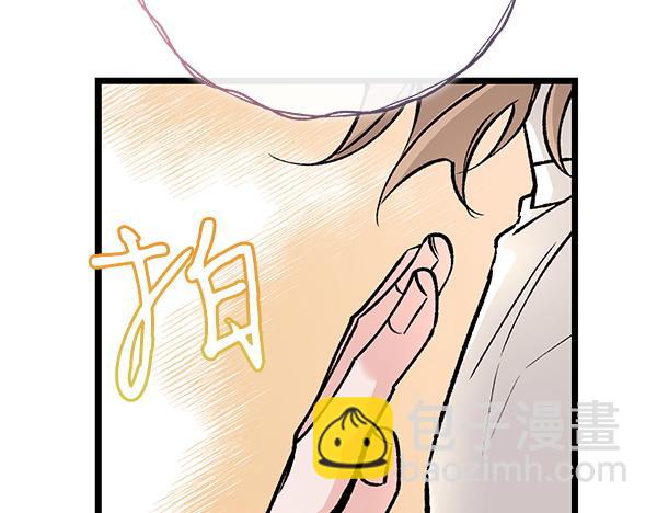第76话 往前走194