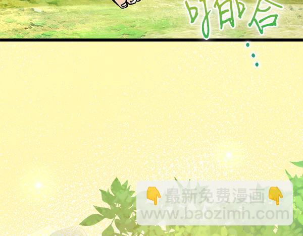第76话 往前走204
