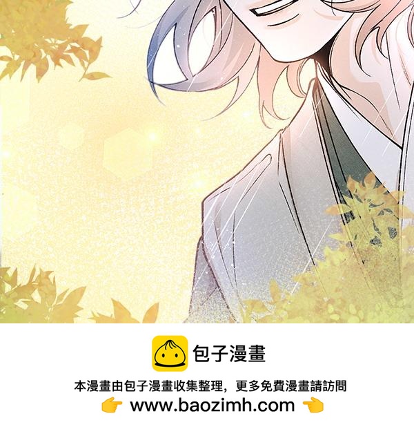 第76话 往前走208