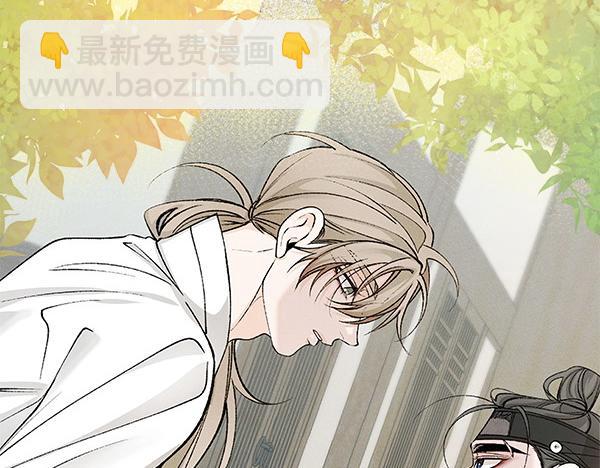 第76话 往前走209