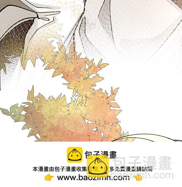 第76话 往前走215