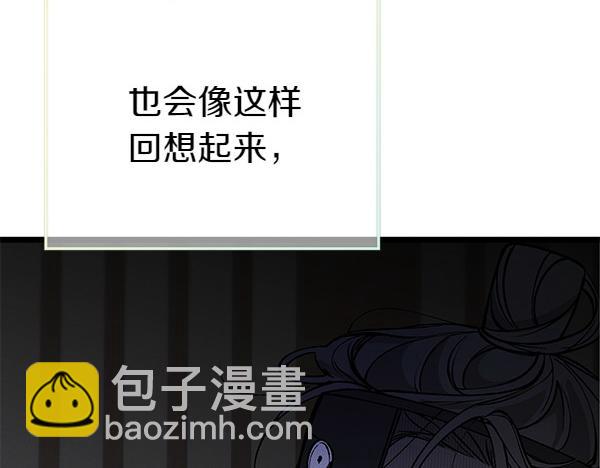第76话 往前走219