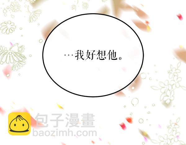 第76话 往前走229