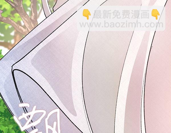 第76话 往前走241