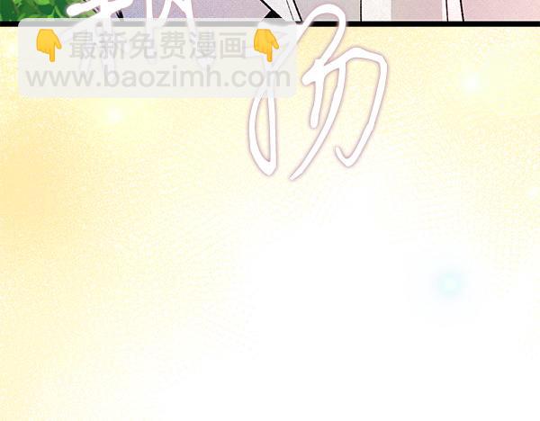 第76话 往前走242