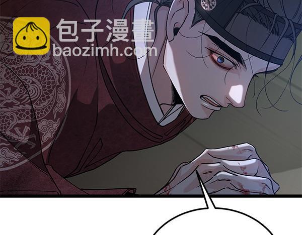 第76话 往前走25