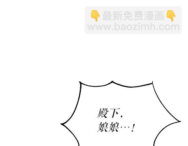 第76话 往前走27