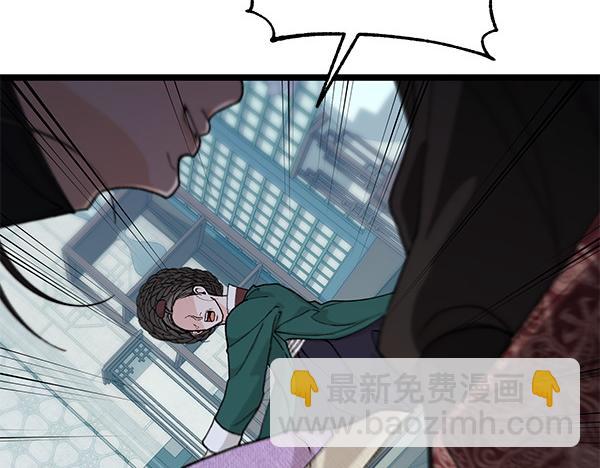 第76话 往前走28