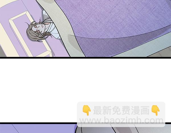 第76话 往前走35