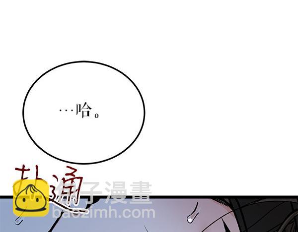 第76话 往前走38