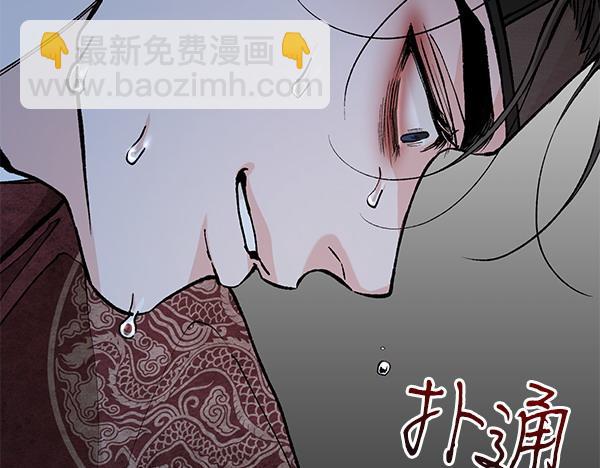 第76话 往前走39