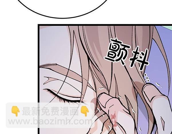 第76话 往前走42