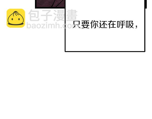 第76话 往前走56