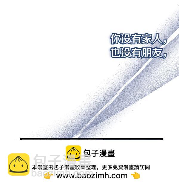 第76话 往前走65