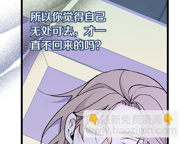 第76话 往前走66