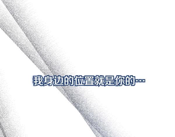 第76话 往前走69