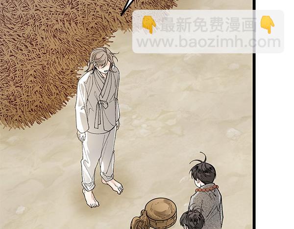 第76话 往前走76