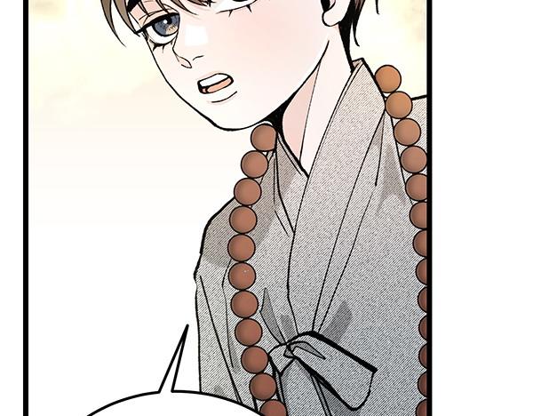 第76话 往前走83