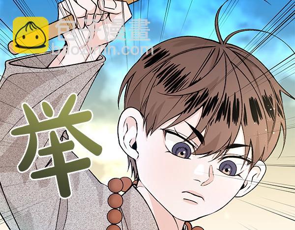 第76话 往前走86
