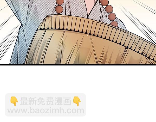 第76话 往前走87