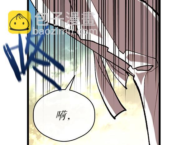 第76话 往前走96