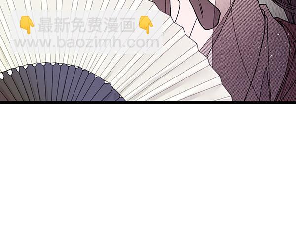 第77话 质问10
