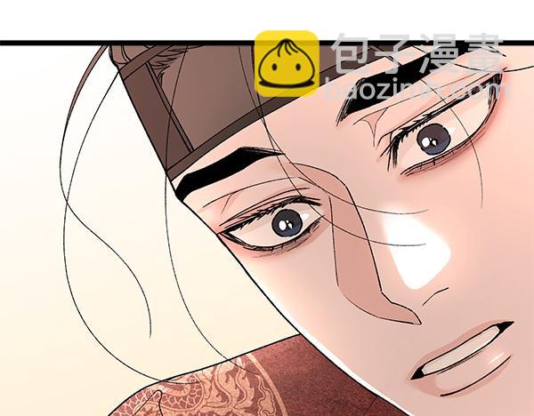 第77话 质问111