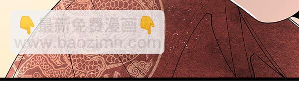第77话 质问112