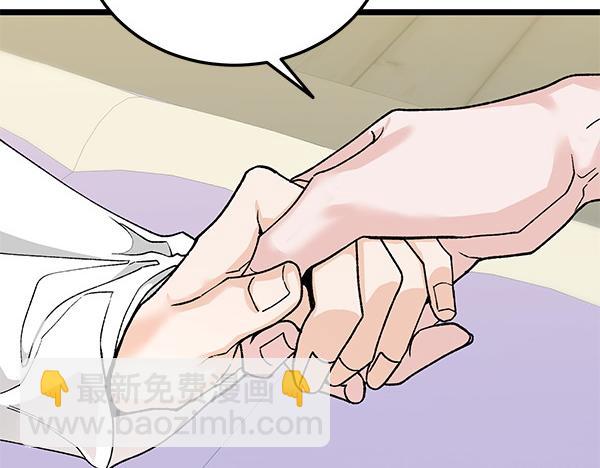 第77话 质问114