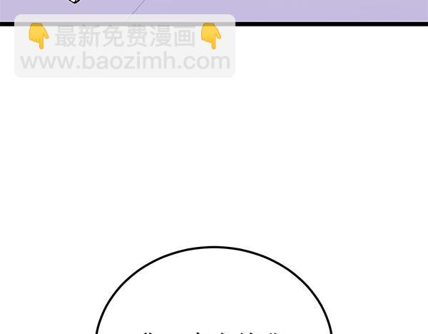 第77话 质问115