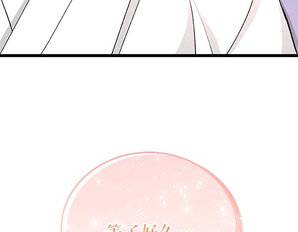 第77话 质问121