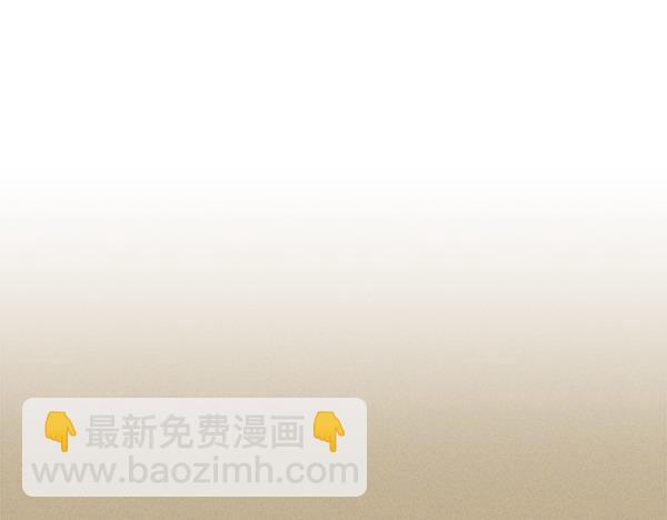 第77话 质问126