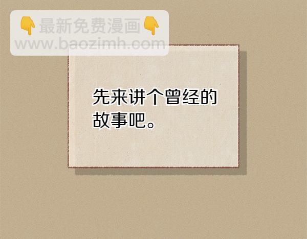 第77话 质问127