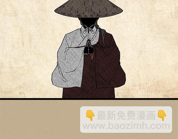 第77话 质问129