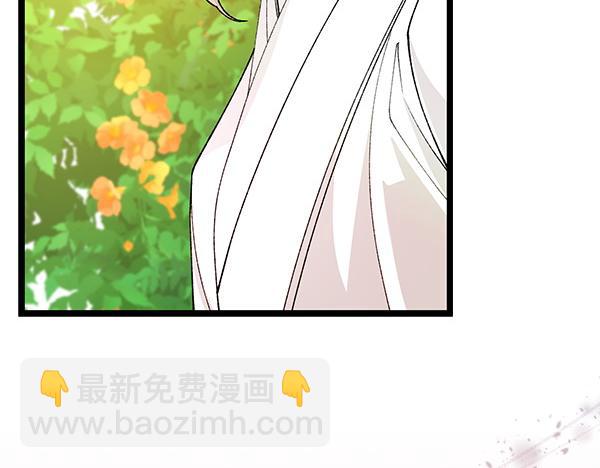 第77话 质问13